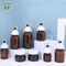 Насос Fuyun 40ml 60ml Амбер Skincare пластиковый разливает непрерывные брызги по бутылкам